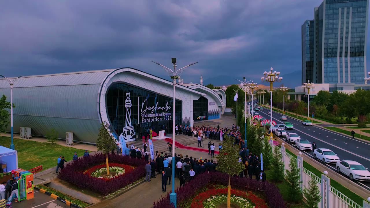 Основные моменты DITE 2025